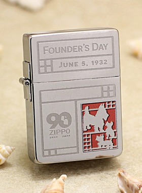 Zippo正品 创始人GGB 90周年纪念日 限量版 48167