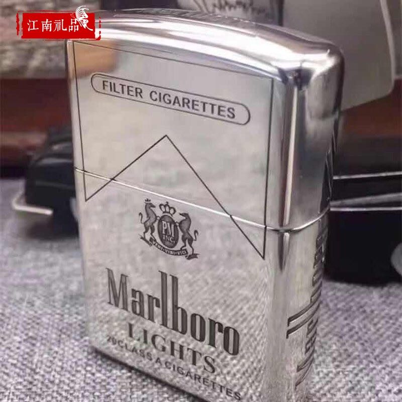 zippo打火机纯银盔甲万宝路双面烟标