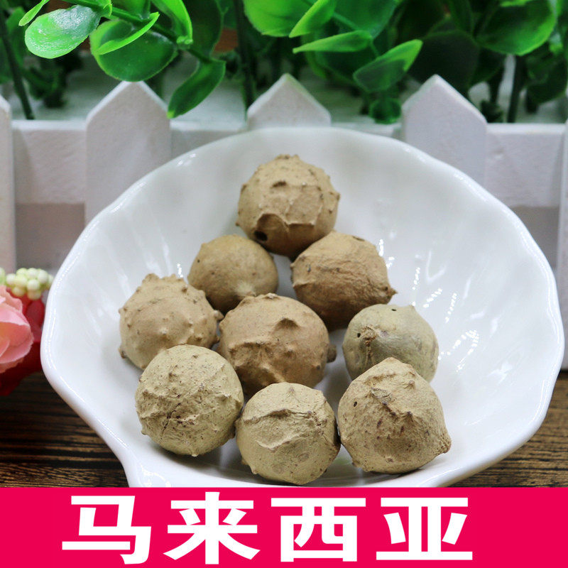 蔓加卡丽果,蔓加卡丽,马来西亚蔓加卡丽(第12页)_大山谷图库
