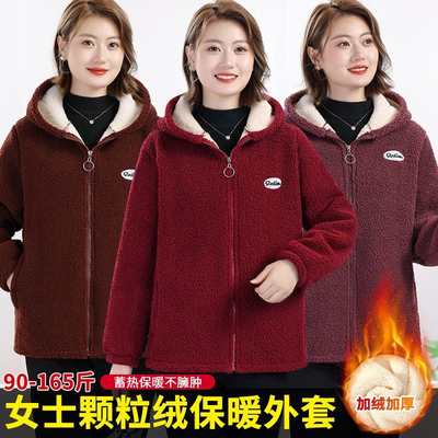 高品质摇粒绒抓绒衣外套秋冬季加绒加厚保暖上衣宽松妈妈装内胆女