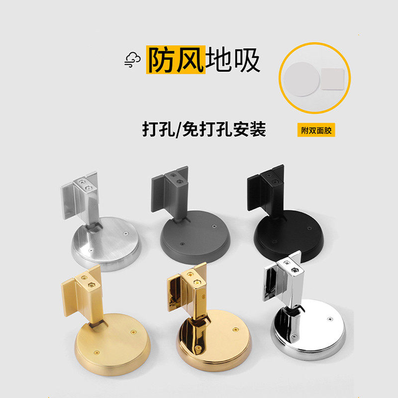 防风地吸锌合金门用五金配件门吸强磁力地板隐形免打孔门阻门碰,基础建材,门吸,淘宝优惠券,粉丝福利购,淘宝优惠卷