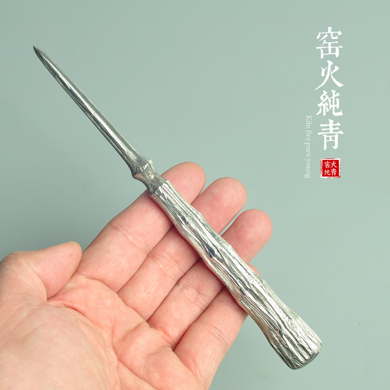 高端大马士革钢手工茶针高硬度普洱黑茶饼砖撬茶工具茶锥茶道配件