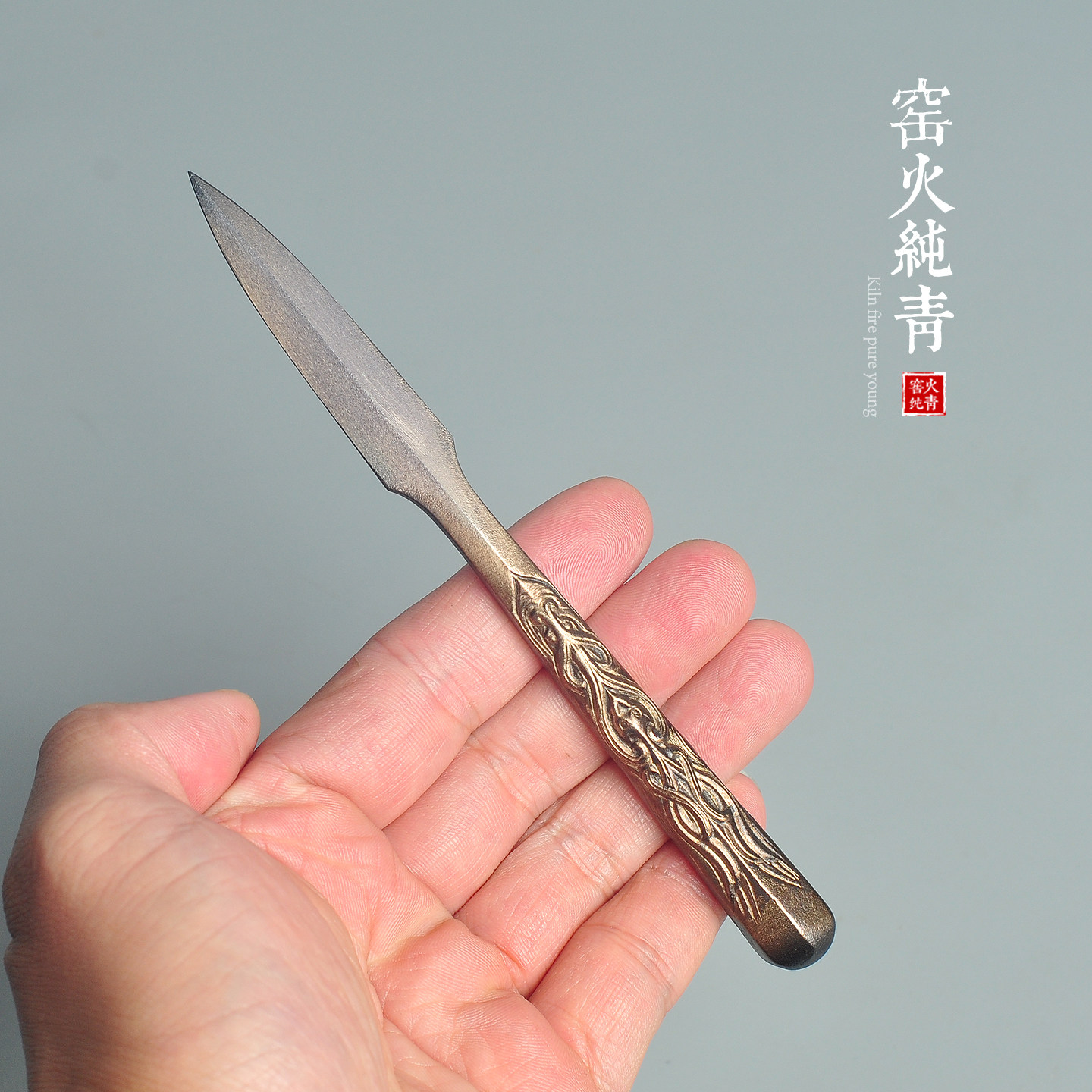 剑村如来生茶刀胡小军手工心源普洱茶刀非大马士革茶针茶锥不生锈
