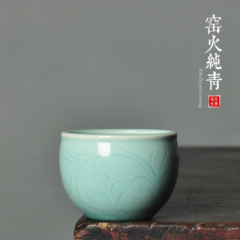 青瓷中式缠枝牡丹刻花水缸品茗杯