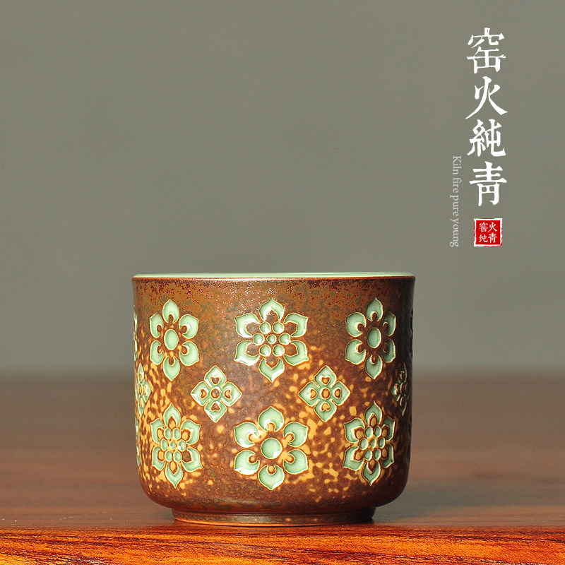 青瓷中式宝相纹窗花扳指闻香茶杯