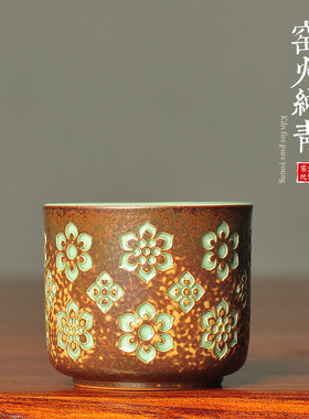 青瓷中式宝相纹窗花扳指闻香茶杯
