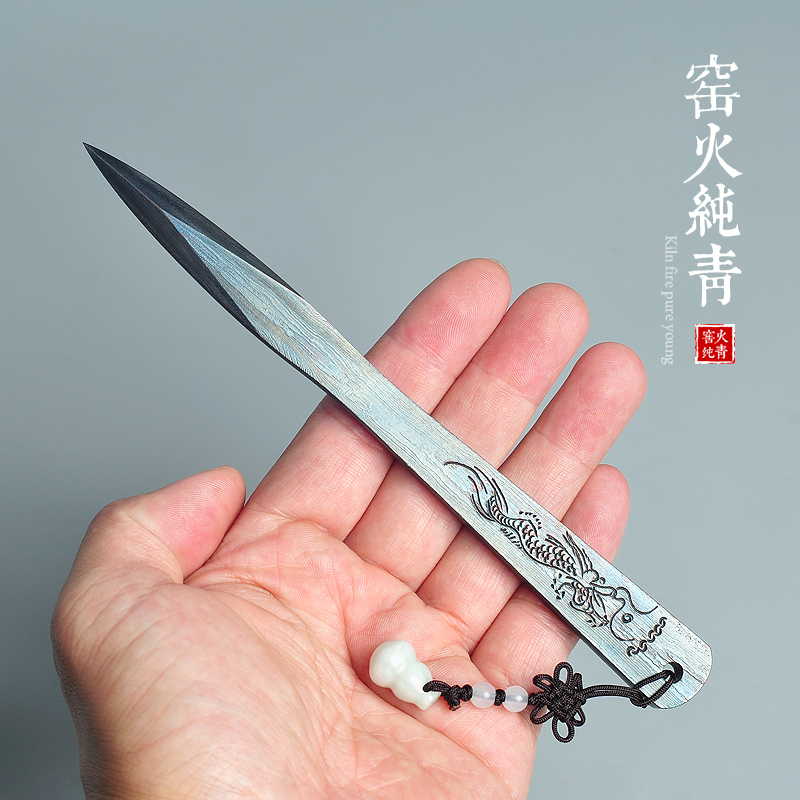 龙泉手工茶刀普洱茶刀黑茶茶针