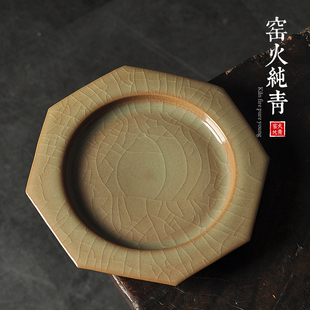 龙泉窑柴烧八方壶垫林松青瓷手工壶承干泡台紫砂壶托盘茶桌果子盘