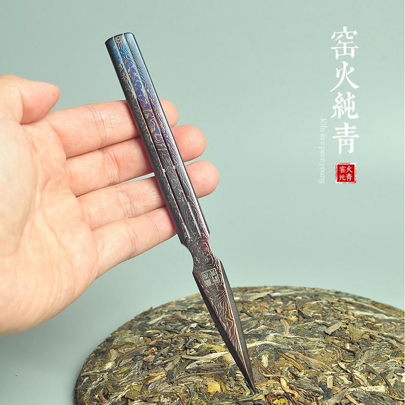 手工茶刀茶针普洱茶白茶饼开茶器撬茶工具茶锥零配件非大马士革钢