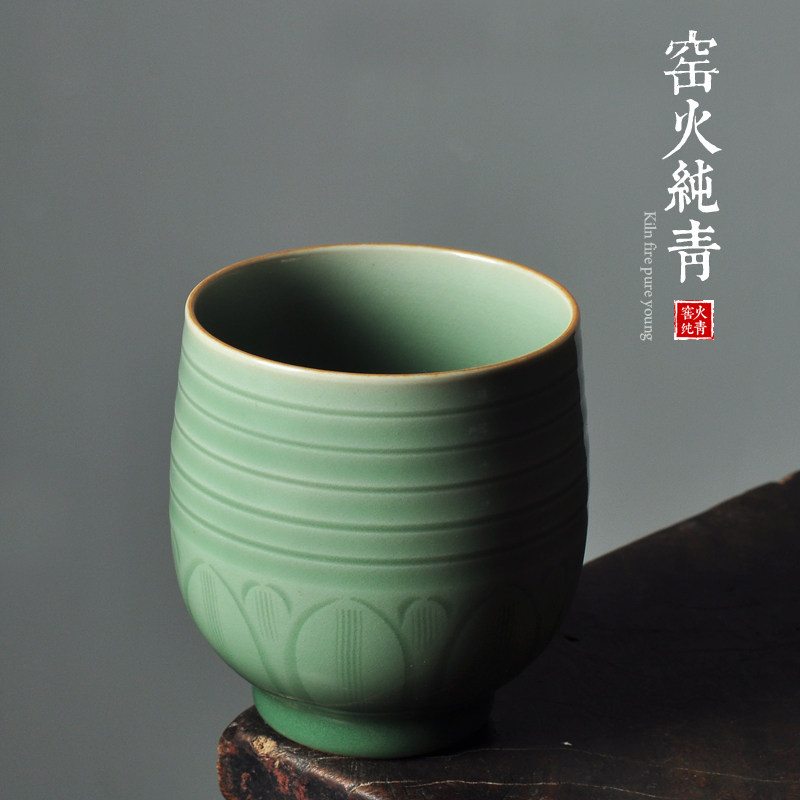 青瓷莲瓣大容量泡茶杯办公室水杯
