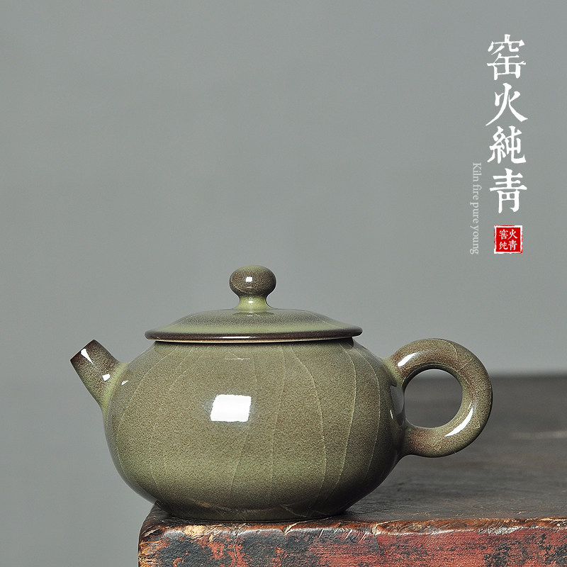 青瓷哥窑铁胎功夫茶具手工泡茶壶