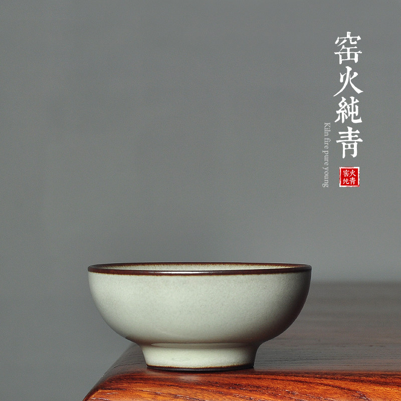 铁胎青瓷主人杯茶盏功夫茶品茗杯