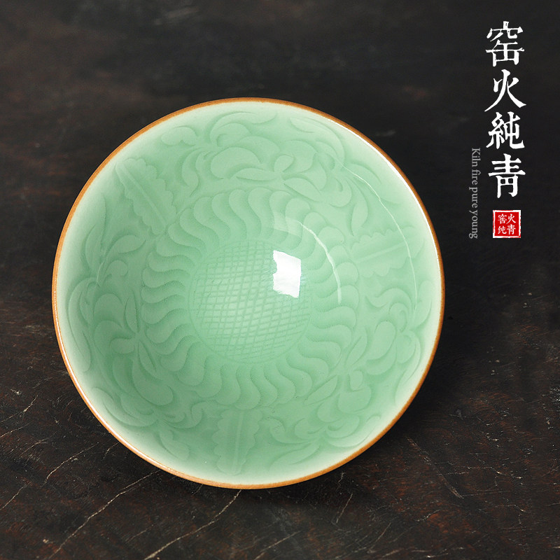 青瓷半刀泥刻花斗笠杯普洱茶碗