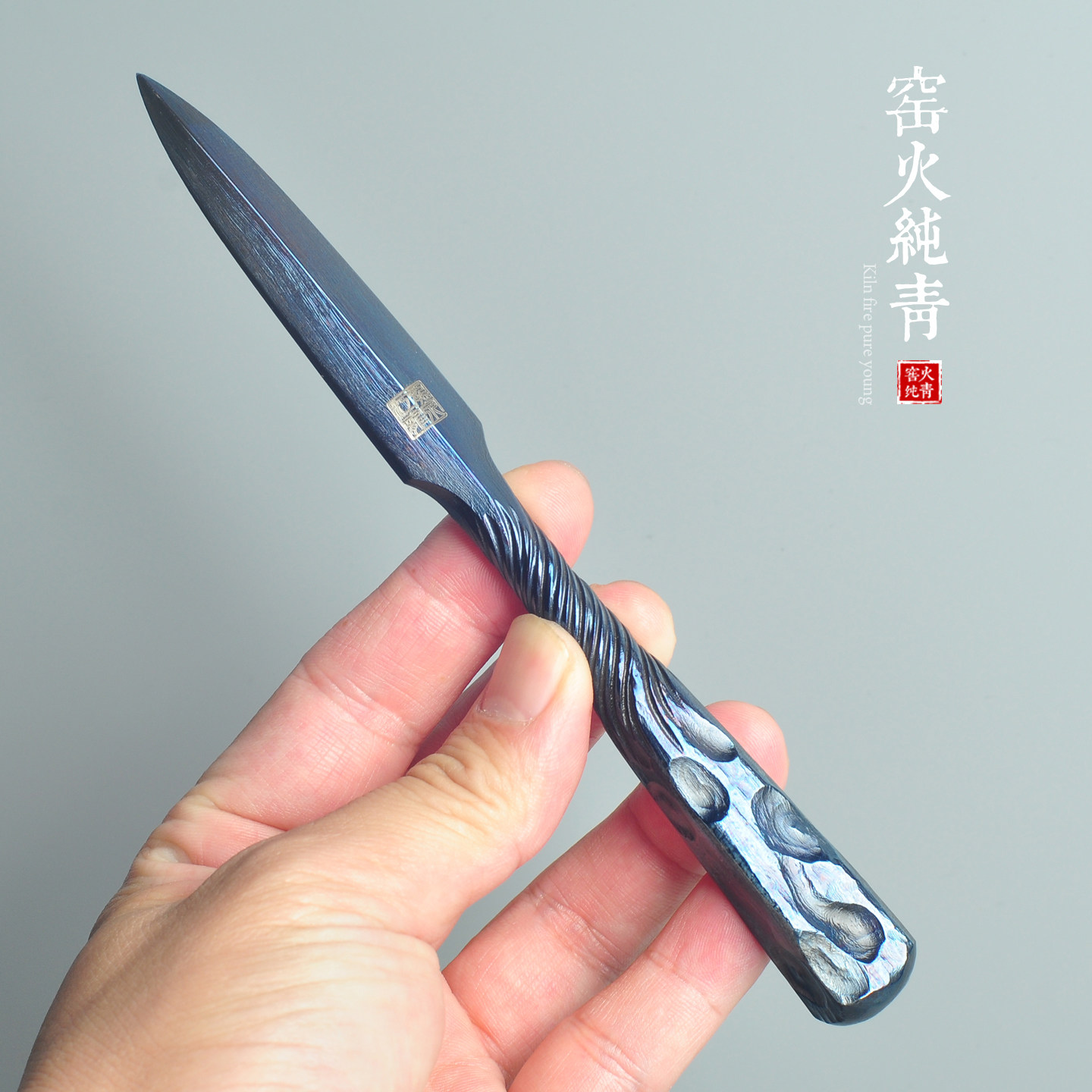 龙泉江龙茶刀高端普洱撬茶饼茶锥
