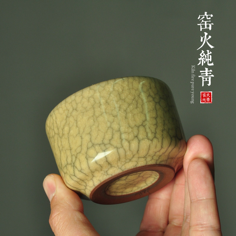 传世哥窑手工功夫茶具中式品茗杯