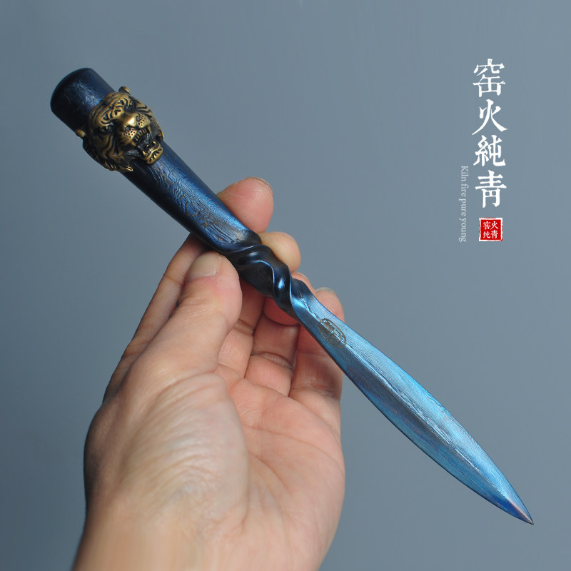 百兽之王普洱茶刀江龙高档茶针