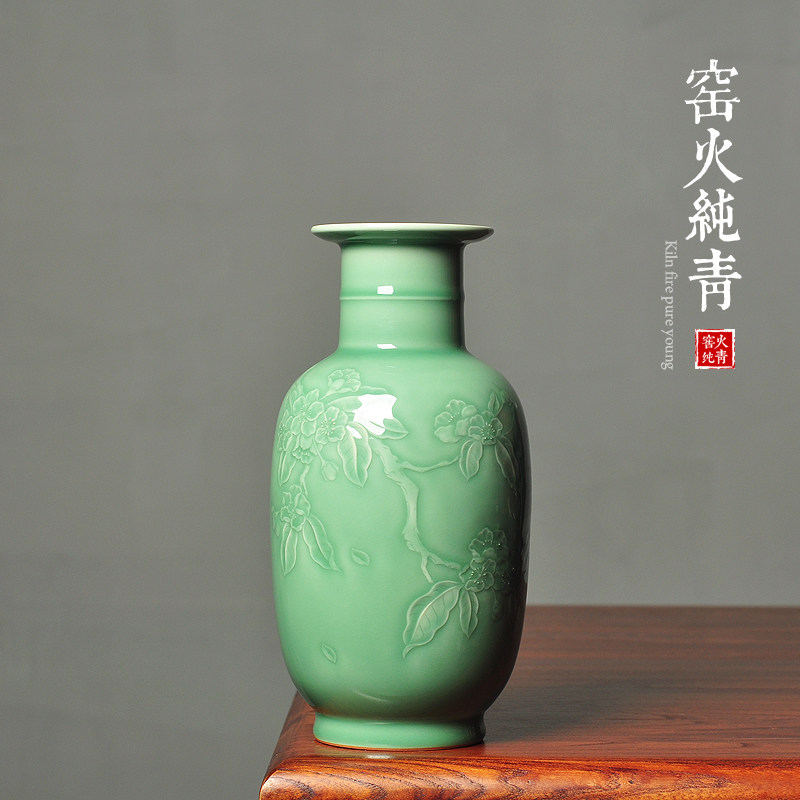 陶瓷花瓶摆件书房中式花器博古架