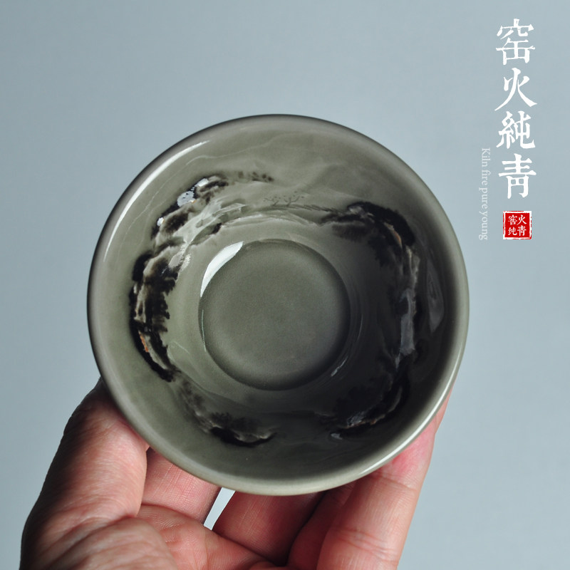 青瓷山水捏塑斗笠茶碗功夫茶杯盏