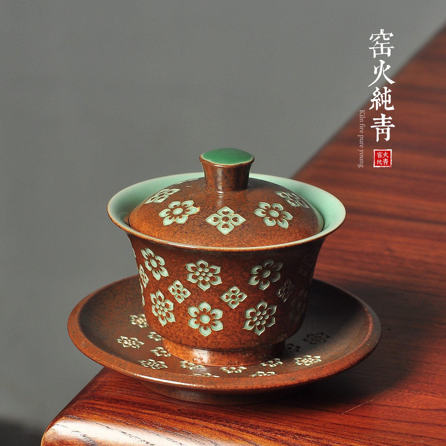 项世豪手工盖碗宝相纹盖碗三才敬茶碗三件套茶杯陶瓷功夫茶泡茶碗
