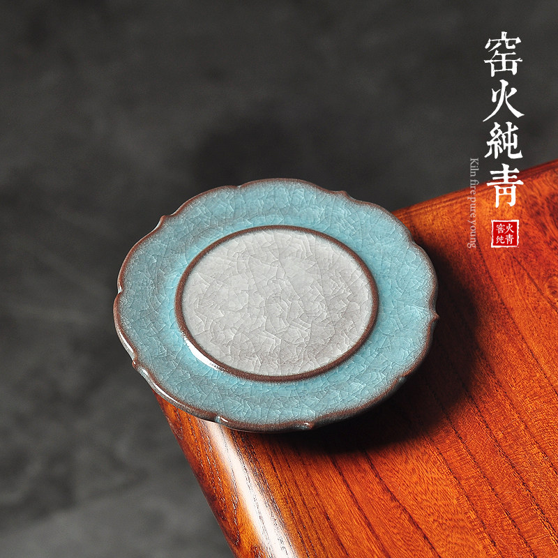 青瓷冰裂杯垫茶垫陶瓷壶盖托盖置