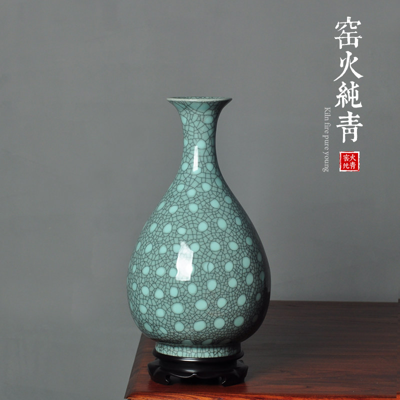 青瓷玉壶春花瓶客厅玄关装饰摆件
