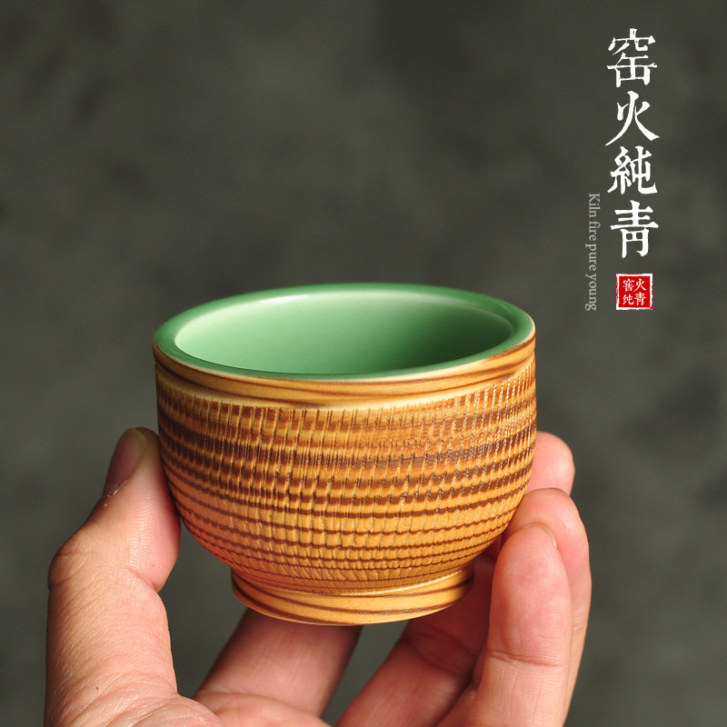 青瓷茶杯陶瓷主人杯高端跳刀茶盏