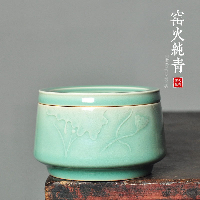 中式浮雕荷花茶叶盖罐香粉干果罐