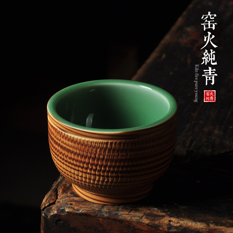 青瓷功夫茶具品茗杯陶瓷主人茶杯