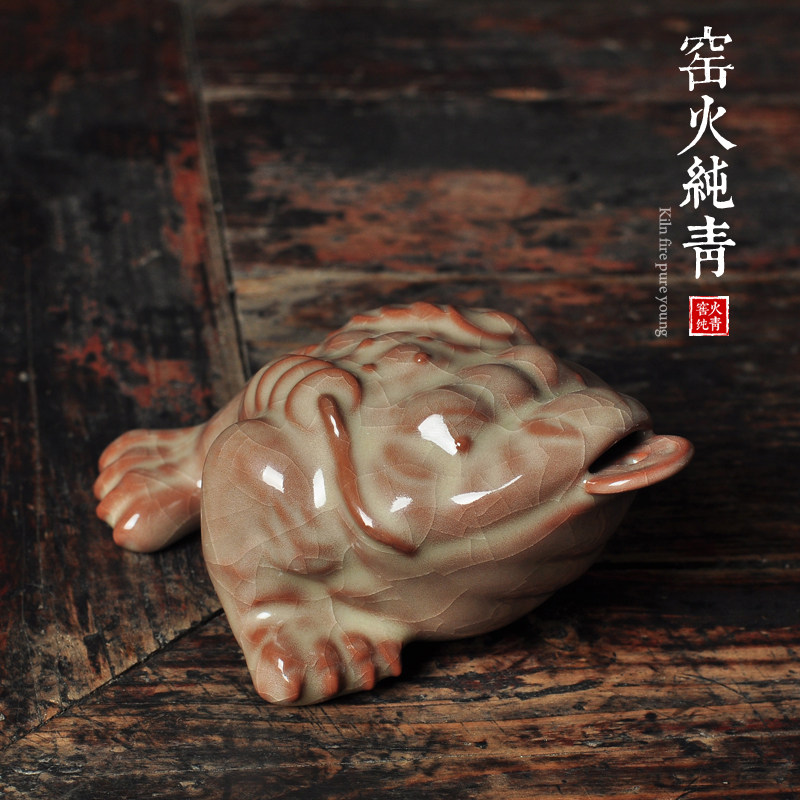青瓷哥窑茶宠摆件蟾蜍招财茶玩