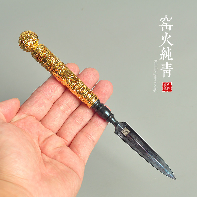 龙泉江龙手工普洱茶刀茶针 24K镀金黄铜百炼花纹钢高档茶锥撬茶刀
