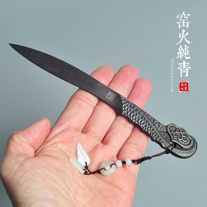 龙泉江龙茶刀手工如意普洱撬茶刀茶具配件开茶饼工具非大马士革钢