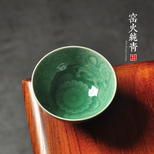 项世豪陶瓷普洱茶碗狮子滚绣球喝茶杯龙泉窑青瓷主人杯男女品茗杯
