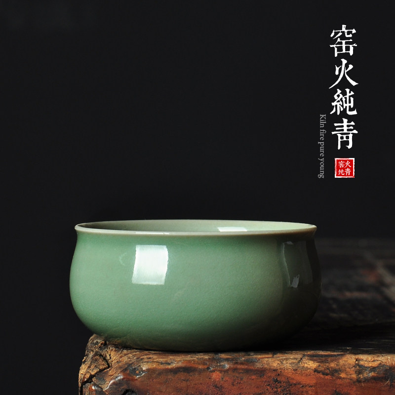 青瓷弟窑梅子青品茗杯茶碗主人杯