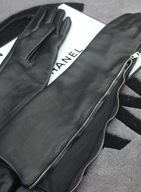 高定T台男女长款拉链真皮手套纯羊皮整皮修手过肘臂套4550cm冬厚