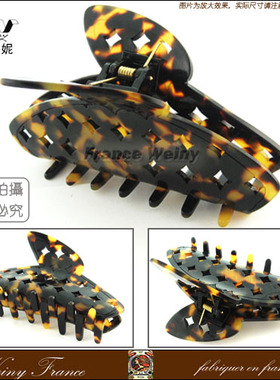 法国Maseiline珍藏版手工镂空雕刻蝴蝶发抓发夹M0194, 产品保障