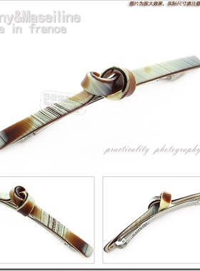 法国Maseiline天然贝壳花纹手工发夹，顶夹，发饰，发卡M0333