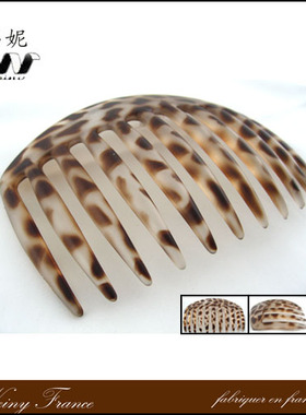 商城新品 发插插梳法国梳发梳盘发法国韦妮weiny发饰 D0481