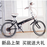 Panier pour vélo en toile - Ref 2257885 Image 13