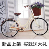 Panier pour vélo en toile - Ref 2257885 Image 9