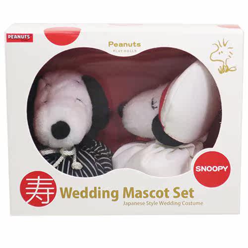 Coussin Manga - Ref 2691304 Image 1