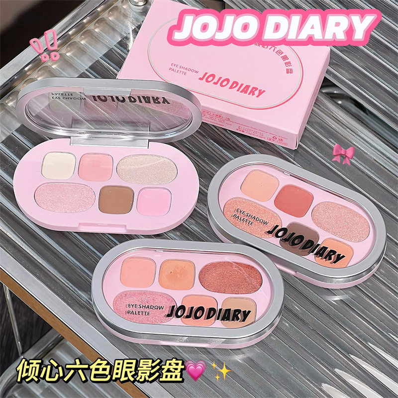 久久日记一见倾心六色眼影盘｜不