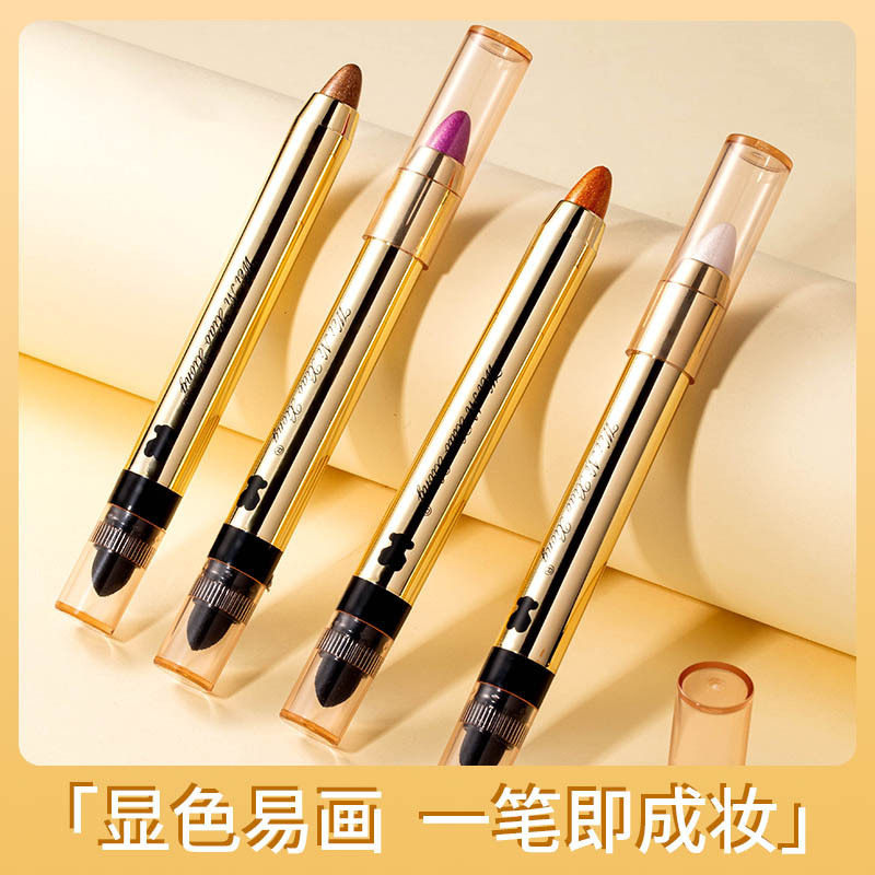 维妮小熊懒人眼影笔双头珠光高光