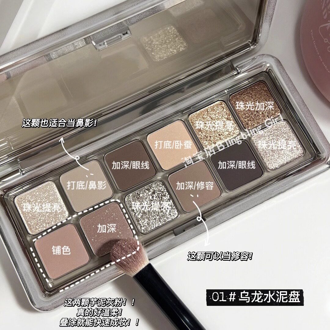 PhantomBear十二色水泥烟熏|