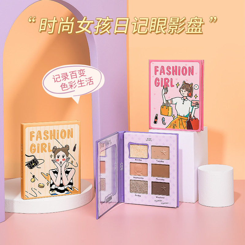 CDE时尚女孩日记六色眼影盘 珠光哑光眼影服帖不飞粉学生平价眼影