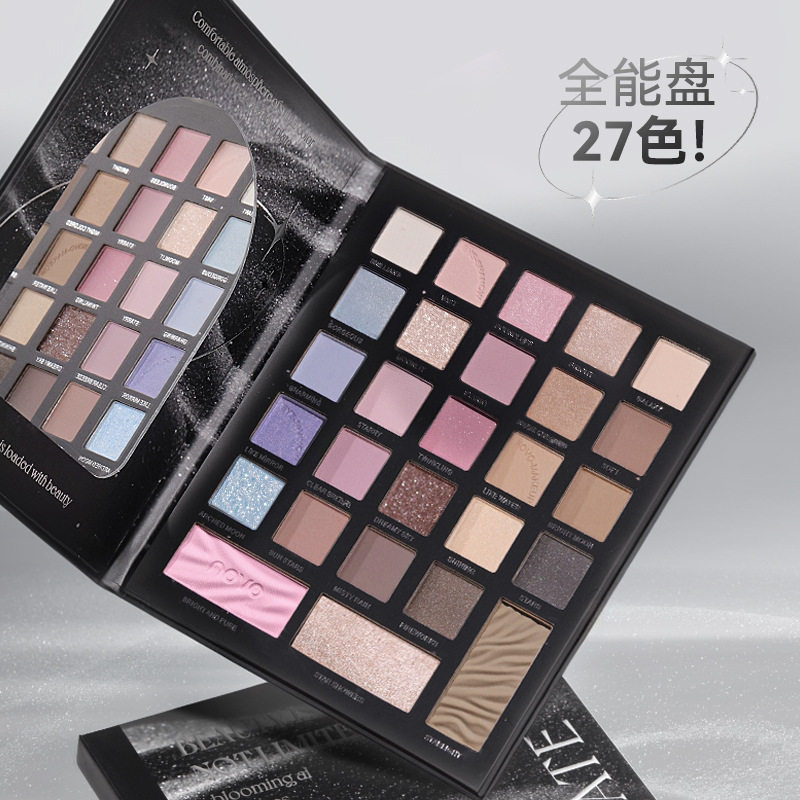 NOVO缤纷多色眼影盘女一盘多用持妆不脱妆27色低饱和大盘日常淡妆