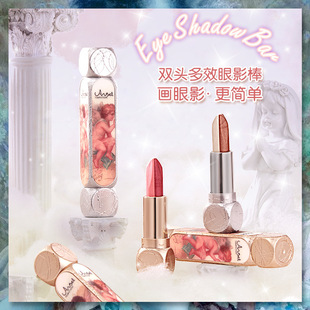 天使的诱惑爱情天使倾慕双头眼影棒懒人福利细腻帖服网红痛苦彩妆