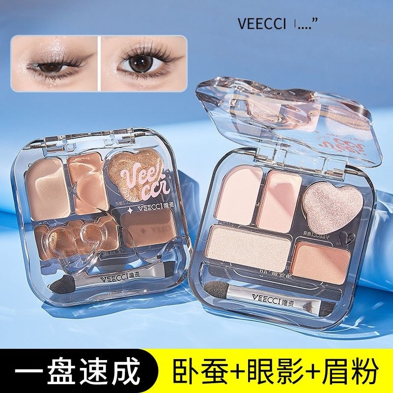 唯资顾盼生辉卧蚕眼影综合盘｜