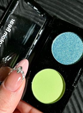 幻影小熊大明湖畔双色眼影 篮绿色2色眼影珠光哑光黑金小红书新手