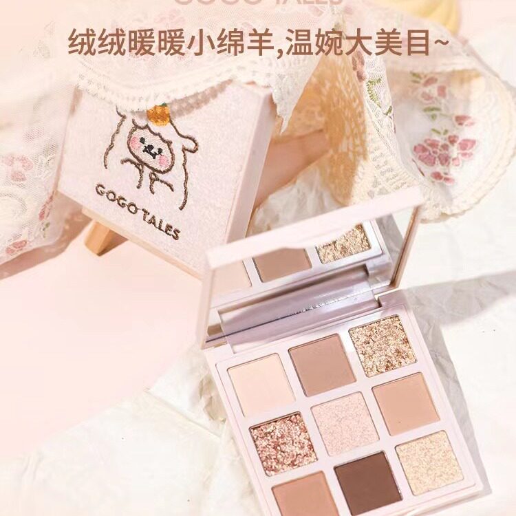 GOGOTALES倾慕丝绒九色眼影盘GT