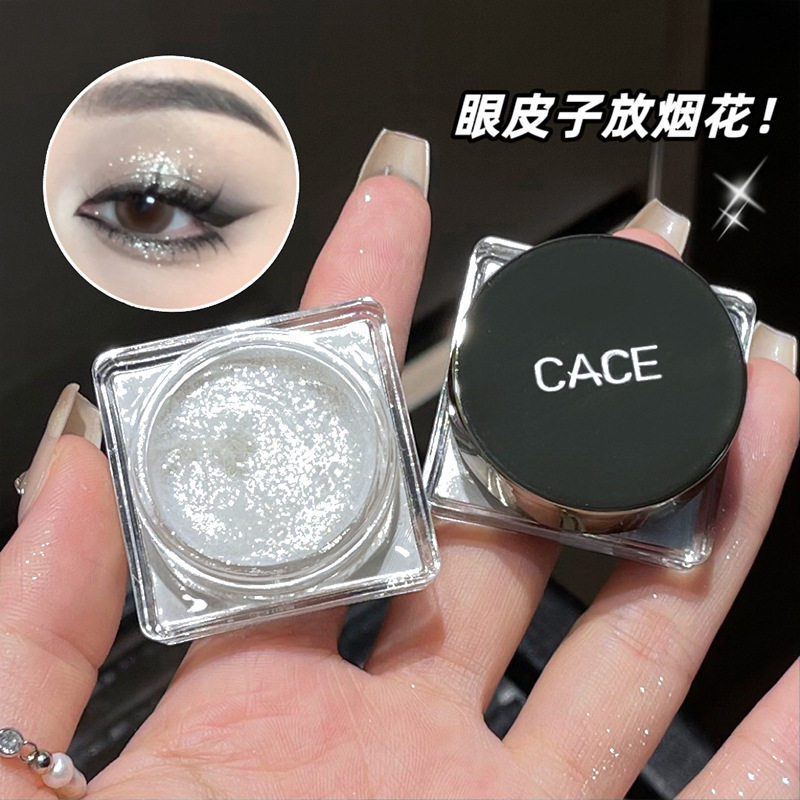 CACE碎闪冰钻眼影星璀璨提亮高光